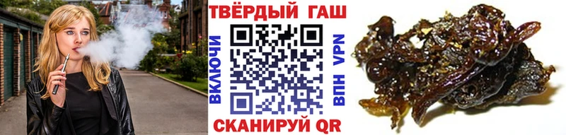 mega онион Томари darknet формула ГАШИШ 40% ТГК