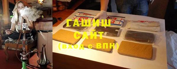 кокаин VHQ Богданович