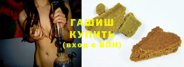 кокаин VHQ Богданович