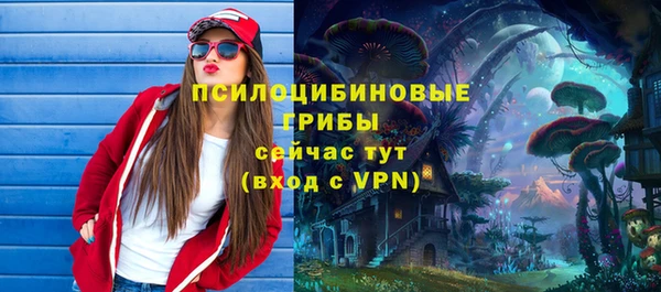 кокаин VHQ Богданович