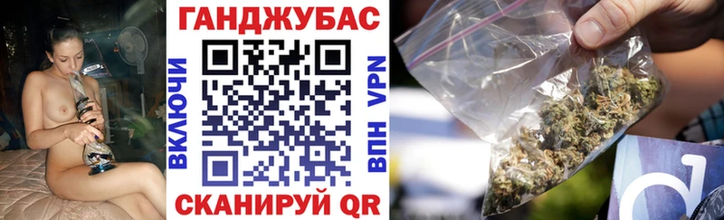 Бошки Шишки сатива Томари